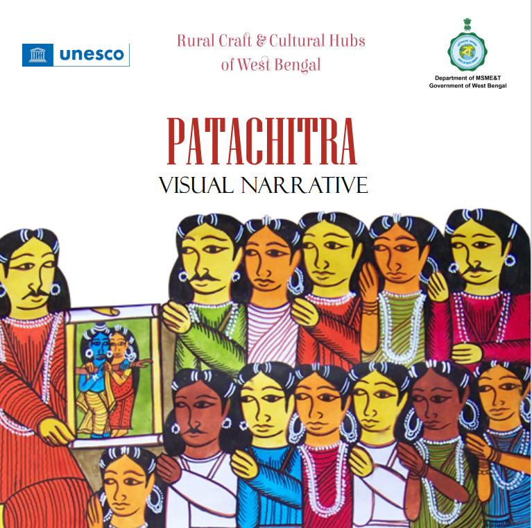 Patachitra brochure